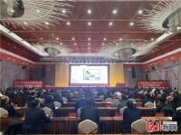 张家口蔚县乡村振兴讲堂培训会