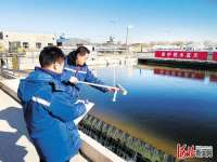 衡水治水