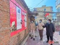 “微空间”既是风景又是课堂 北戴河区创新理论宣讲方式