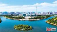 衡水市提出产业振兴强市 结构调整富民