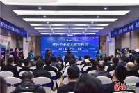 河北邢台：打造企业之家 引领共享办公新时代