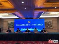 河北保定抓好“四个明确”推动市协工作