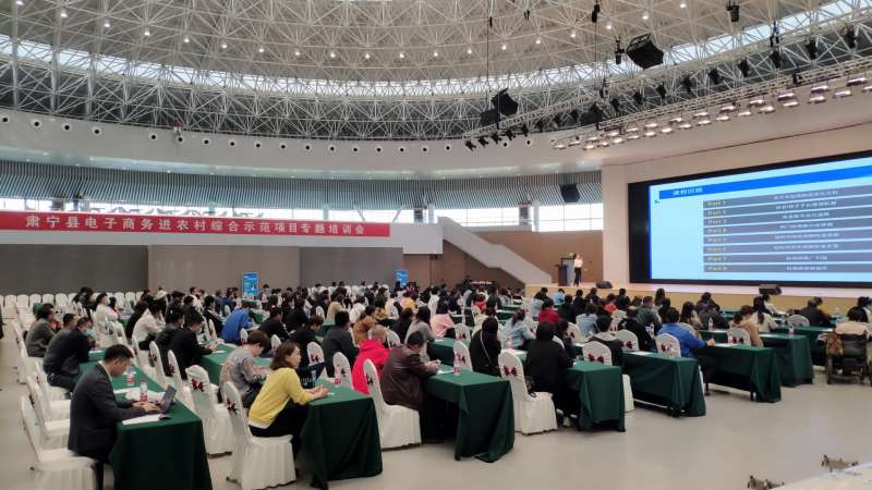 肃宁“四度”工作法 推动中长期青年发展规划纵深实施