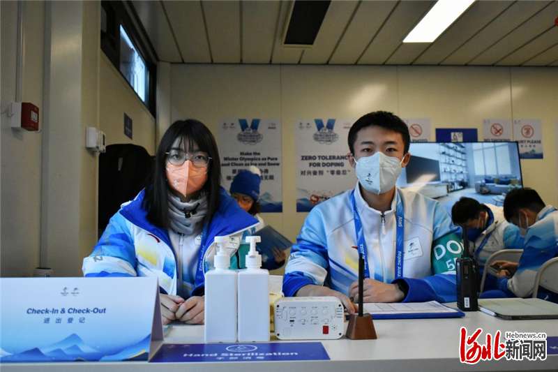 云顶滑雪公园反兴奋剂业务领域志愿者陈一萌：用心用情，用一流的服务态度打动人