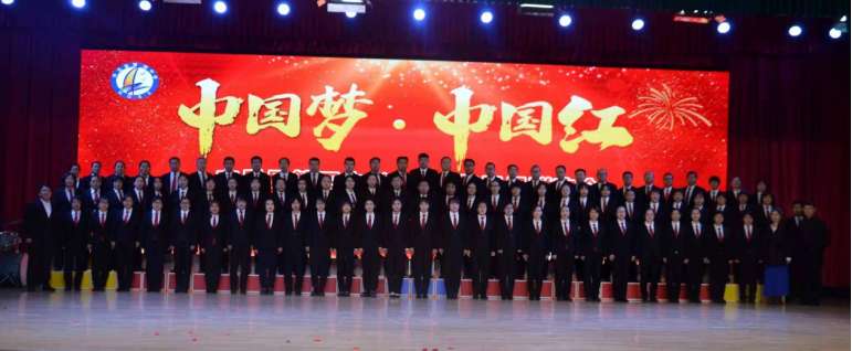 河北内丘县第学举办2022年元旦联欢会