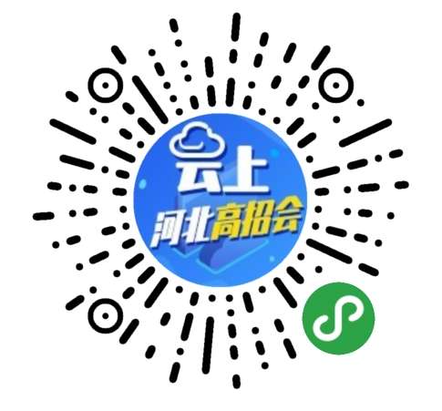 雄安新区4919名高考考生安全赴考