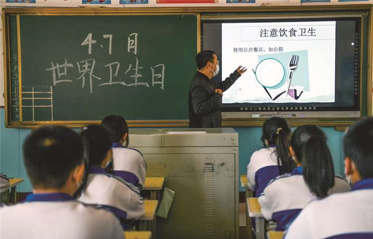 遵化：培养卫生好惯