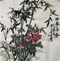 丹青凝爱 水墨赞英雄！迁安市美术家协会抗疫作品线上展
