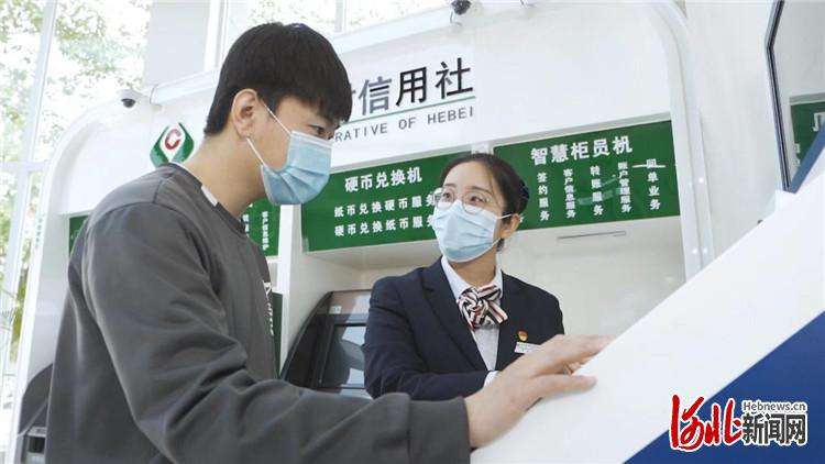 廊坊市广阳区行政审批政务服务智能自助终端进银行