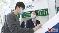 廊坊市广阳区行政审批政务服务智能自助终端进银行