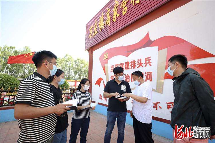 廊坊市开通农村员干培训“云课堂”