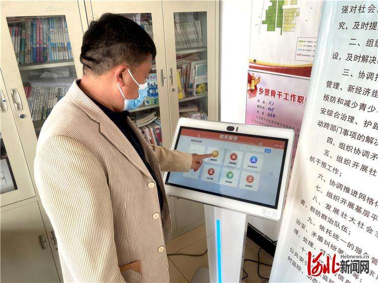 香河县打造家门口政务服务“便利店”