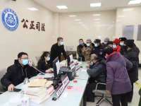 河北邢台襄都区法院快立快办解决群众“烦薪事”