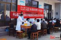 情暖母亲节 义诊送关爱 平山县计生协开展走基层义诊活动