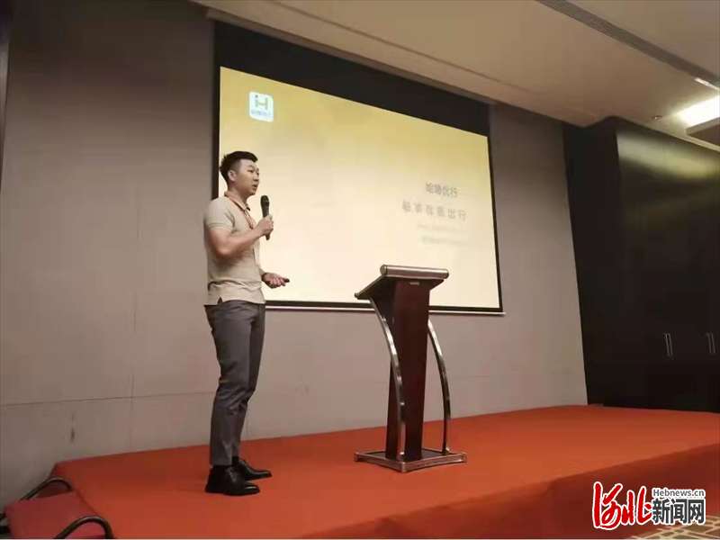 五四青年节来了，听听河北石家庄青年这样说！