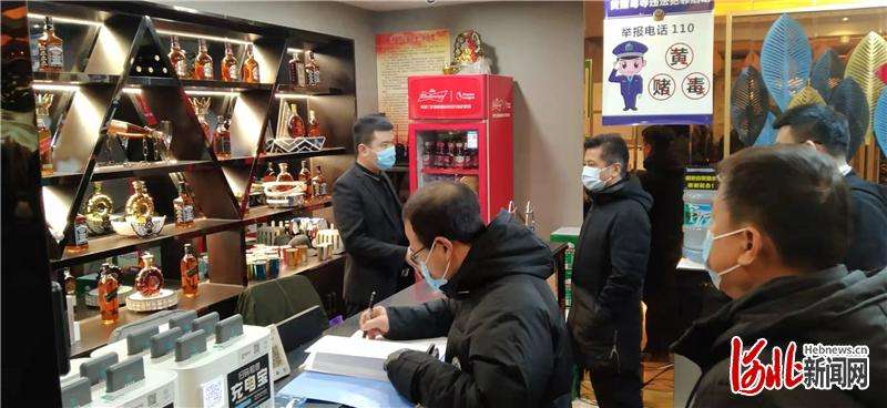 兴隆县开展文化市场专项检查行动