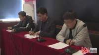 孟村12名转业士官得到“阳光安置”