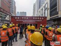 河北石家庄新华区举办路湾里步行街项目劳动和技能竞赛
