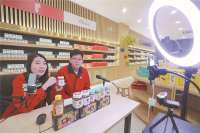 廊坊区线上直播带货助力复工复产