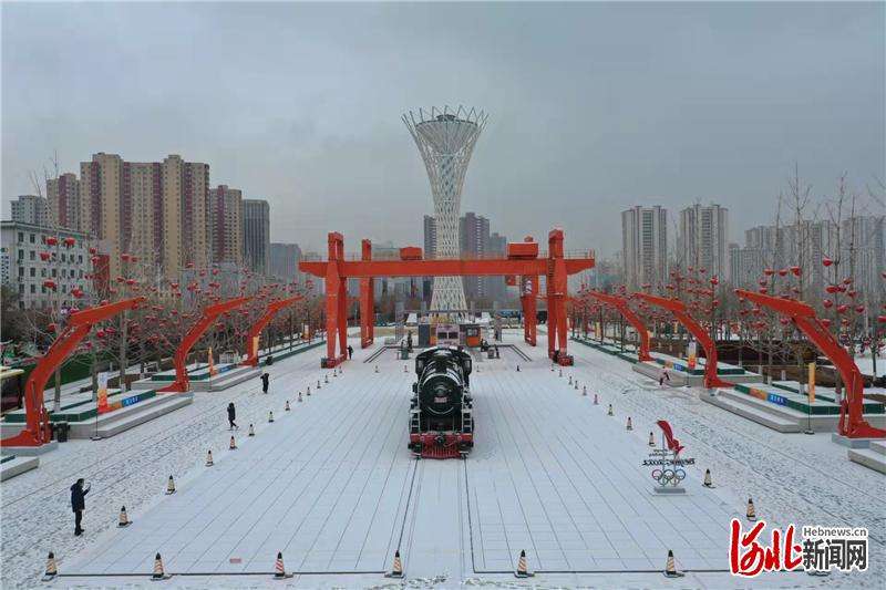 组图丨冬奥之城迎瑞雪