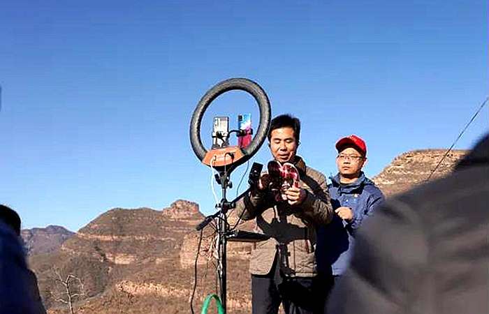 太行山上的直播