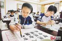 衡水让学生同步共享优质教育