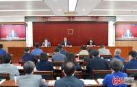河北计生协2022年全计生协工作会议