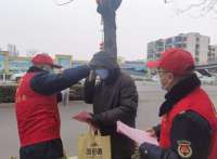 邯郸市城管支队开展“同心防疫迎新春”志愿服务活动