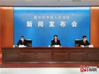 廊坊市审结电信网络诈骗及涉“两卡”犯罪案件272件