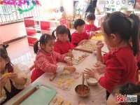 兴隆县直幼儿园开展主题活动