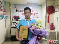 河北经贸学食堂员工成功为17岁学生送去“生命种子”