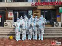 唐山眼科医院护士董辉：疫线“白”的朋友圈日记
