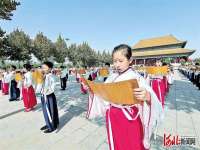 衡水市第四届旅发：品儒乡古韵 赏运河风情