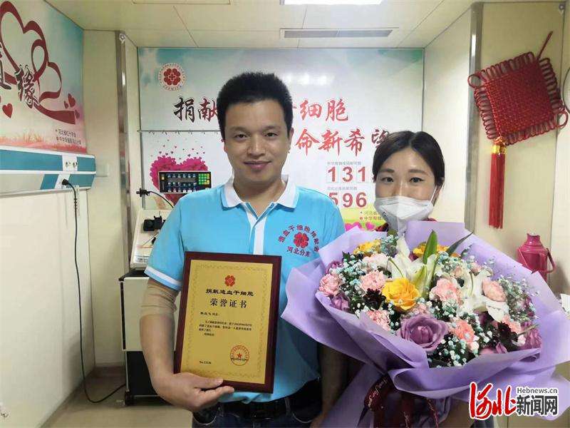 河北经贸学食堂员工成功为17岁学生送去“生命种子”