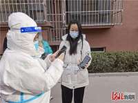 唐山丰润万名志愿者当好防疫“宣传员”“守门员”“服务员”