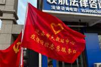 抗疫情 暖民心 迁安数据中心支在行动