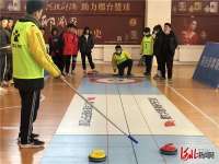 思源实验学校在河北邢台市第三届冰雪运动会比赛中获佳绩