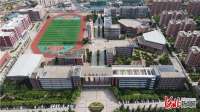 承德县第一中学社会管理和公共服务中学教育标准化试点全面启动
