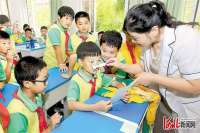 衡水安平志臻学校引导中小学生关注视力