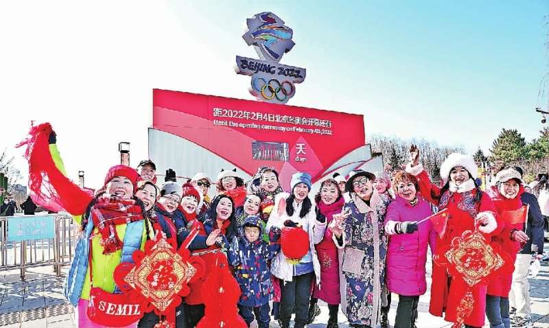 张家口：冬奥临近 欢欣鼓舞