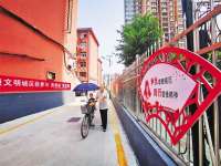 河北衡水让创城更接地气更有温度