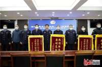河北平乡：37万余元涉案财物集中返还