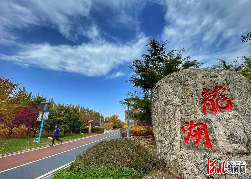 河北邯郸：晋位争先，全力迈入全第一方阵