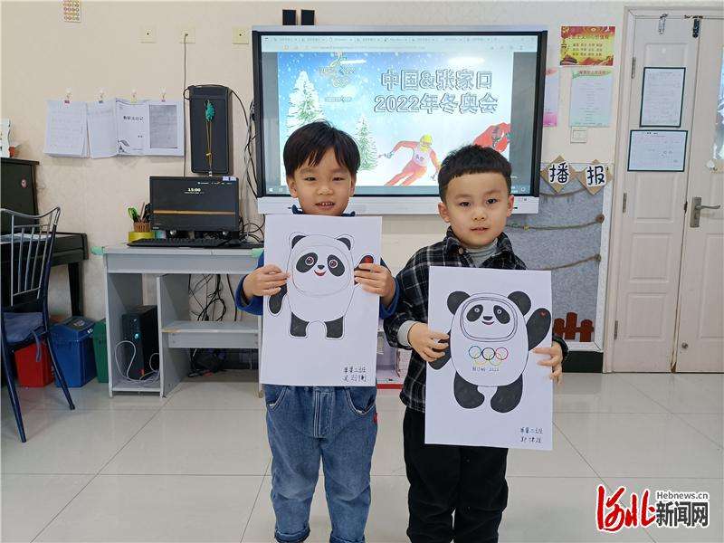 兴隆县直幼儿园开展冬奥知识普及活动
