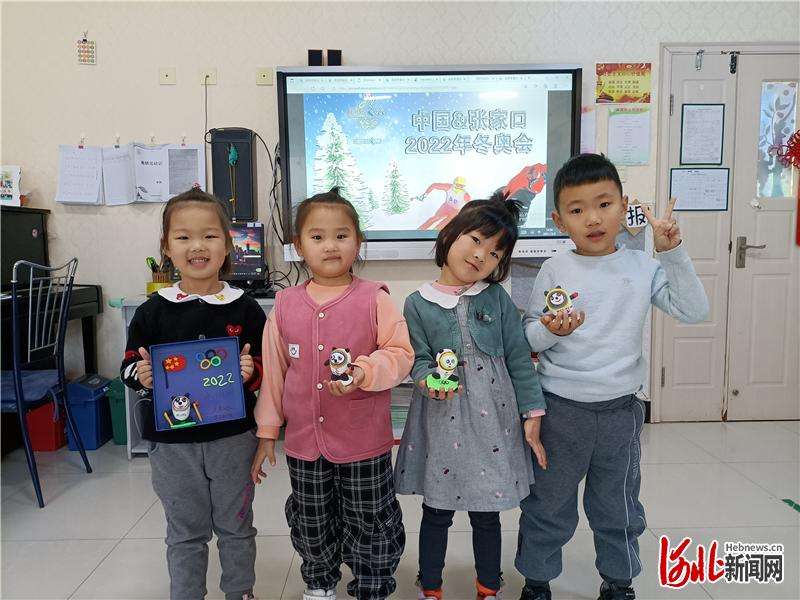 兴隆县直幼儿园开展冬奥知识普及活动
