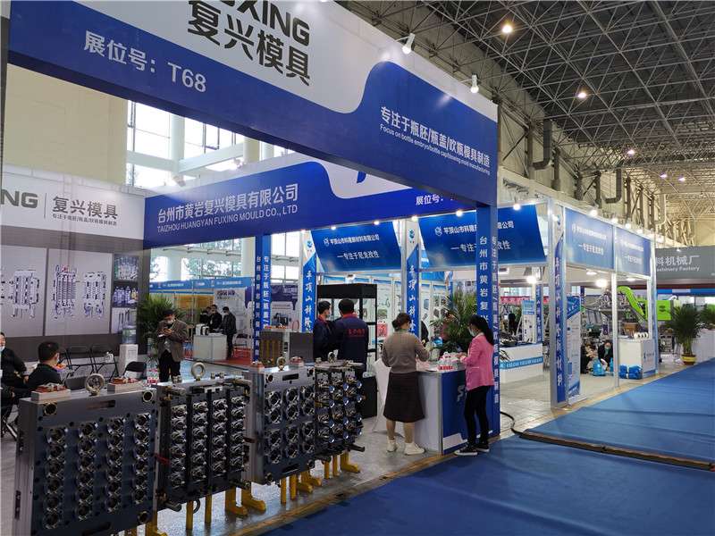 现场成交金额2.6亿元！第三届沧州·沧县塑料中空制品展览会开幕