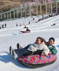 ​秦皇岛市海港区打造“冰雪＋” 带来新体验