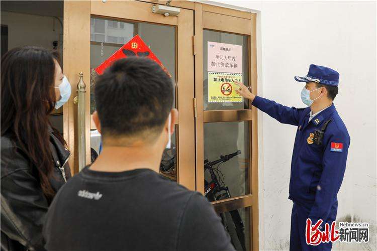 厂开展电动车消防安全宣传活动