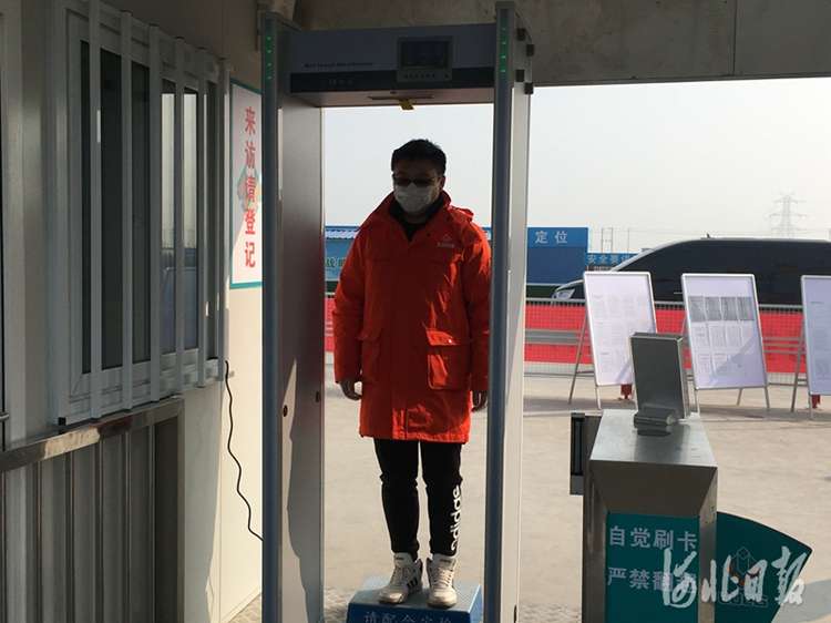 安全第一 河北雄安新区“三校一院”项目做好复工准备