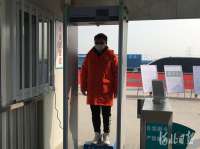 安全第一 河北雄安新区“三校一院”项目做好复工准备